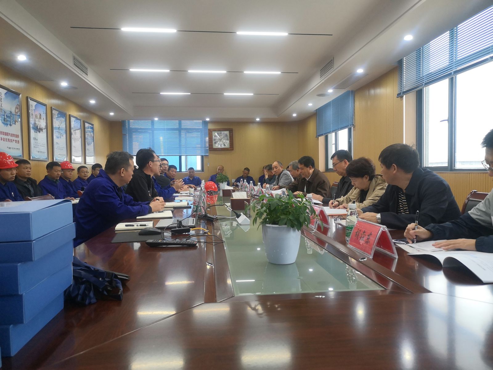 微信图片_20231103092331