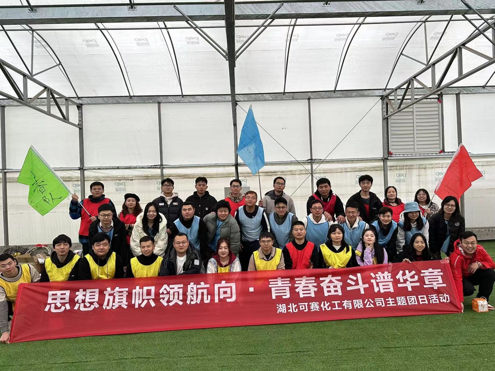 7582405aec03c402432d410a8beca65