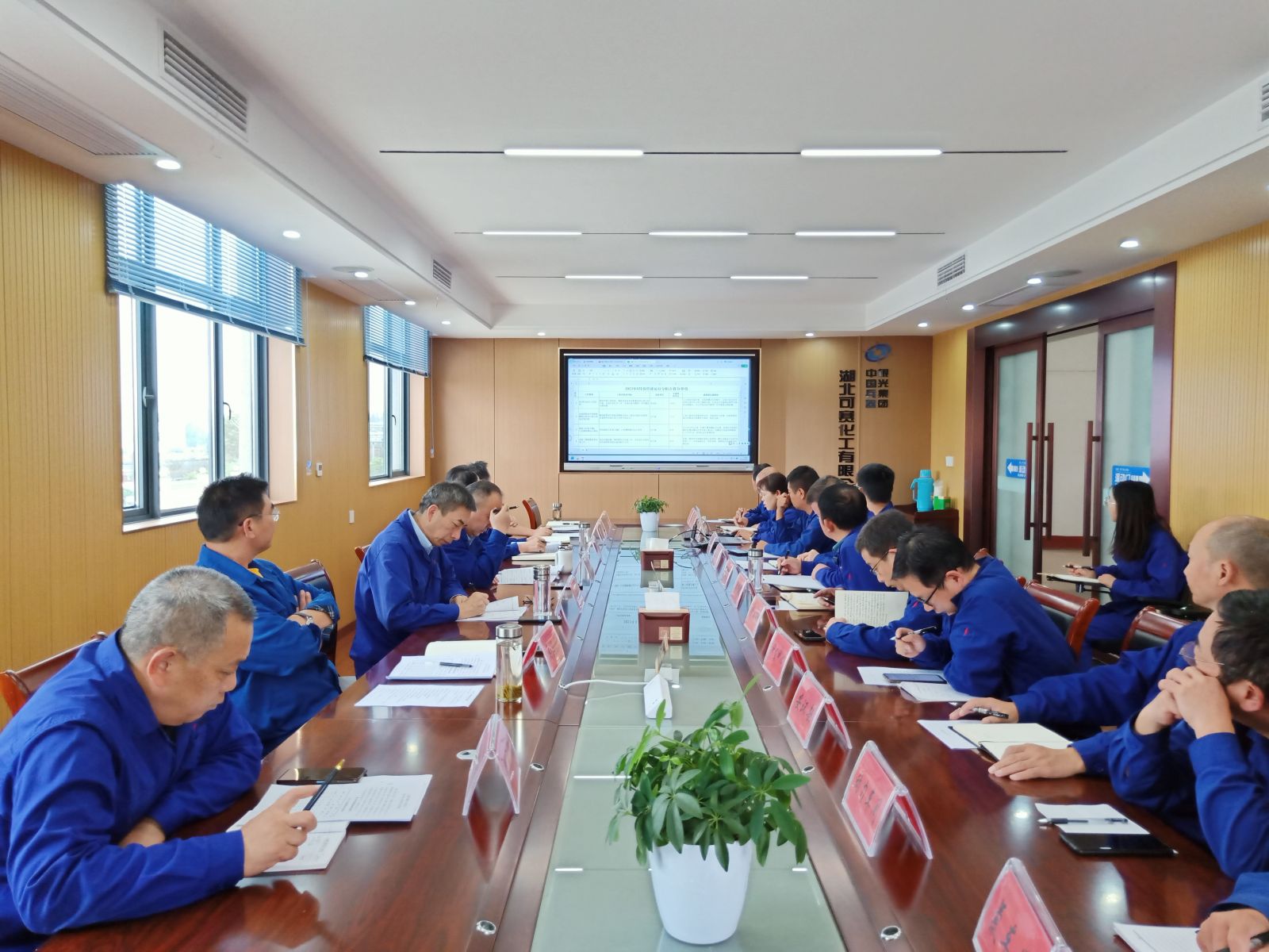 微信图片_20231017162753