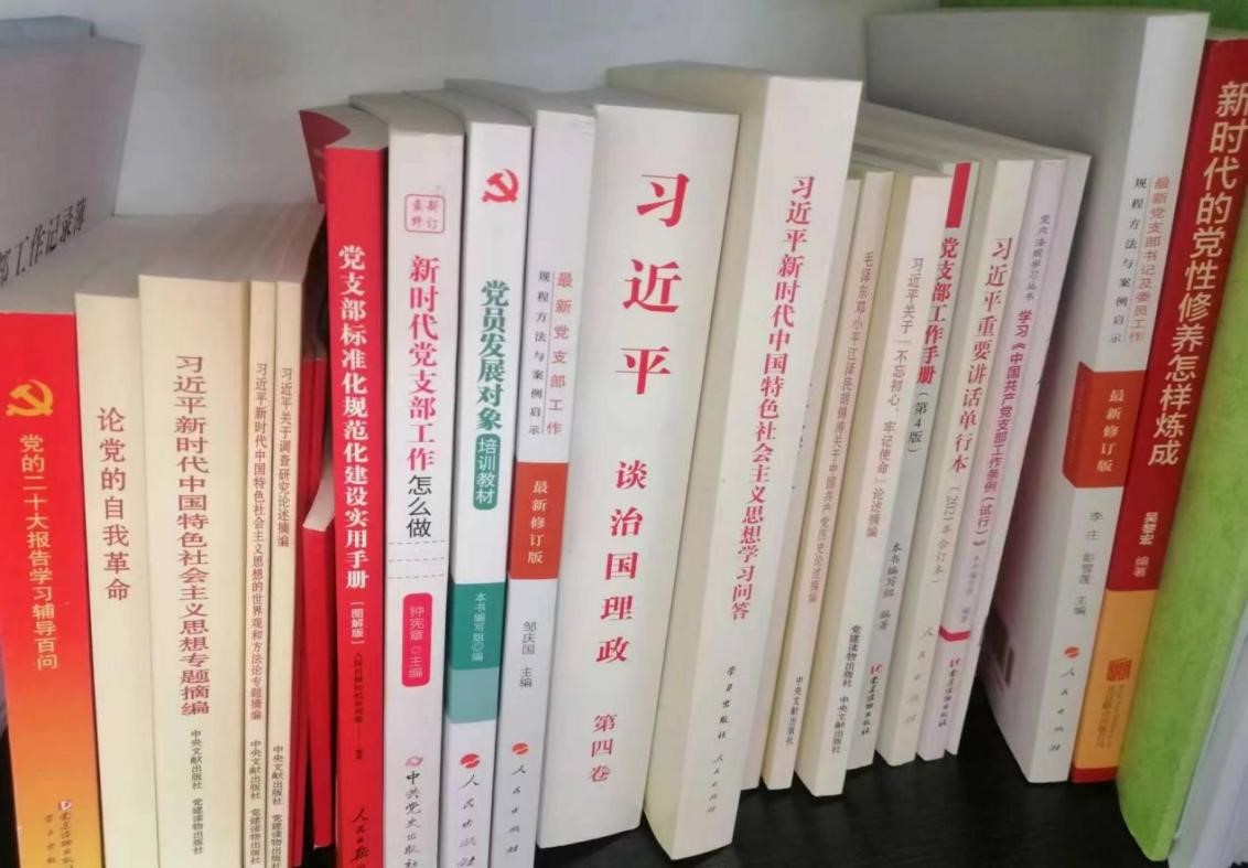 微信图片_20230915142424.jpg