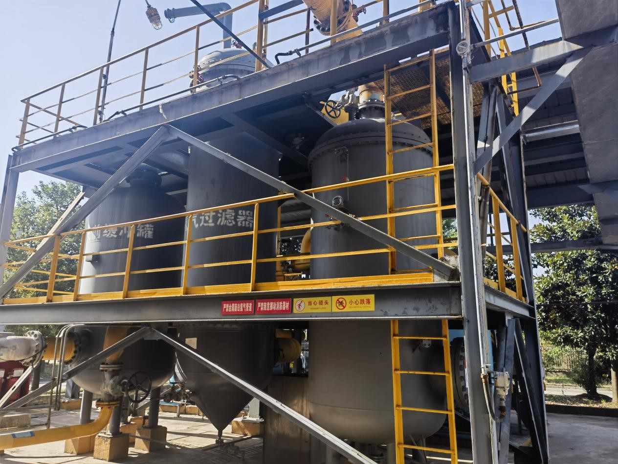 ef133dab7af976d878feff67ed08c3d